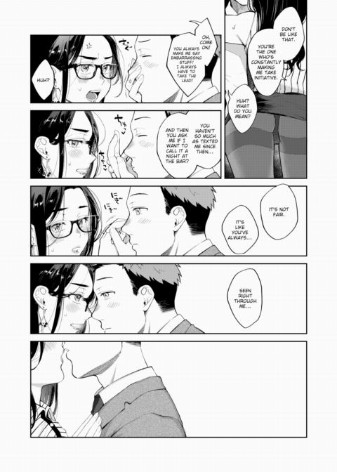 The Aftermath with My Ex-Girlfriend Chapter 1 page 3