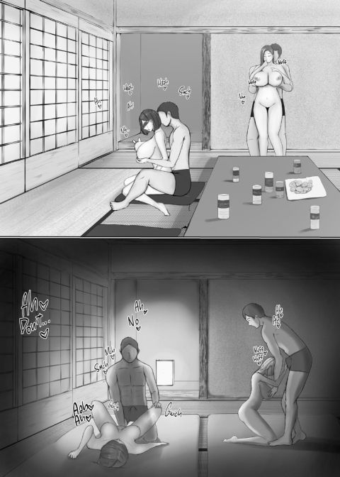 Swinging Story 1 Chapter 1 page 46