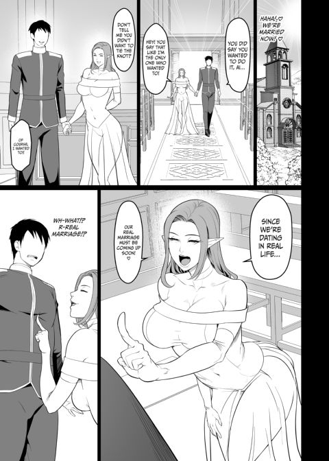 My Demure Virtual Girlfriend Is a Gyaru!? Chapter 1 page 40