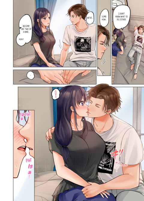 Married Couple Swap ~He's Better Than My Husband~ Vol.9 Chapter 1 page 16