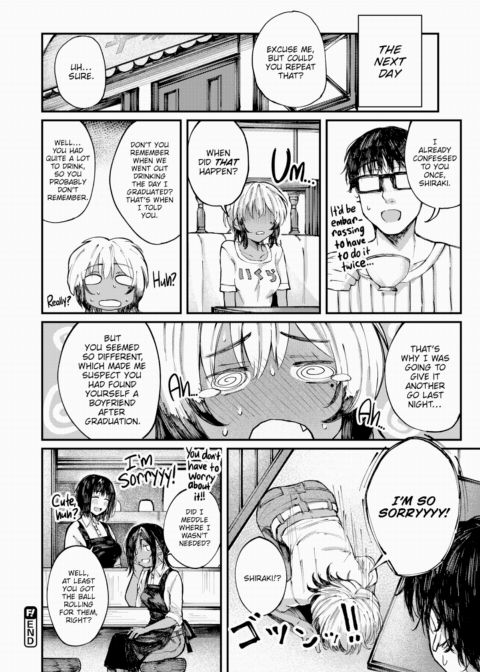 Try Not to Drink Too Much!? Chapter 1 page 22