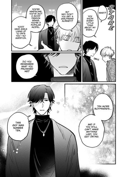 Strange Men Strictly Prohibited Chapter 1 page 6