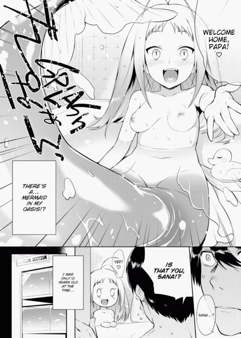 Monster Smash Chapter 1 page 179