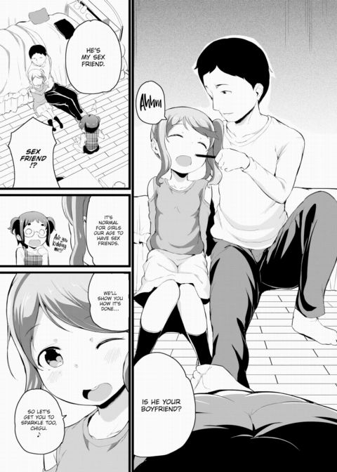 Chigu ❤ Rei Chapter 1 page 3