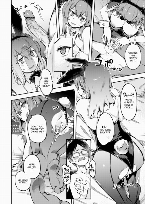 The Runaway Rabbit I Met in the Rain Chapter 1 page 14