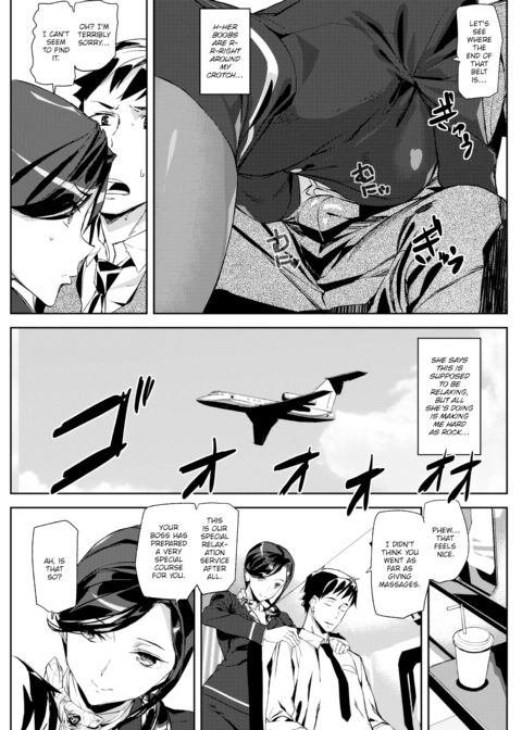 Relaxation Flight Chapter 1 page 3