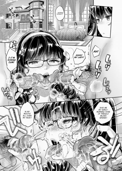 Just by Chance! Chapter 2 ~Tamazuri City's (Sex) Industry Reform Academy~ Chapter 1 page 6