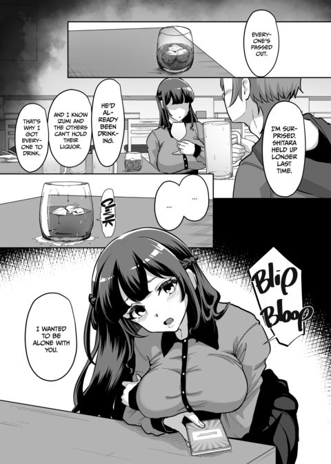 09%: Our Compatibility on the Kink Dating App Was the Worst 2 Chapter 1 page 12