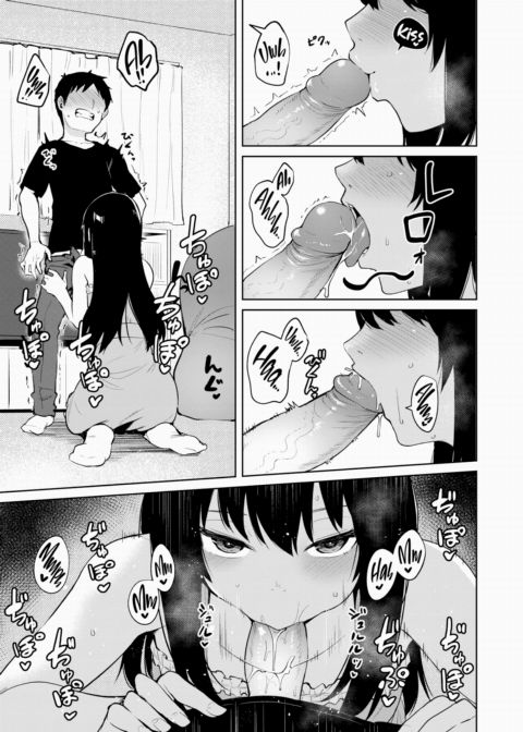 All Our Hues Chapter 1 page 9