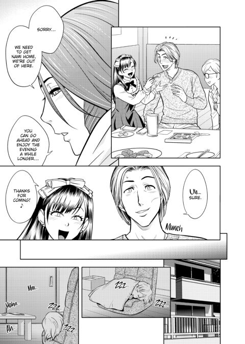 twin Milf Vol 2 Chapter 1 page 140