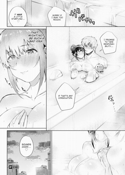 Held in My Heart Chapter 1 page 22