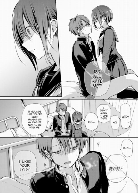 Please Look at Me. Chapter 1 page 12