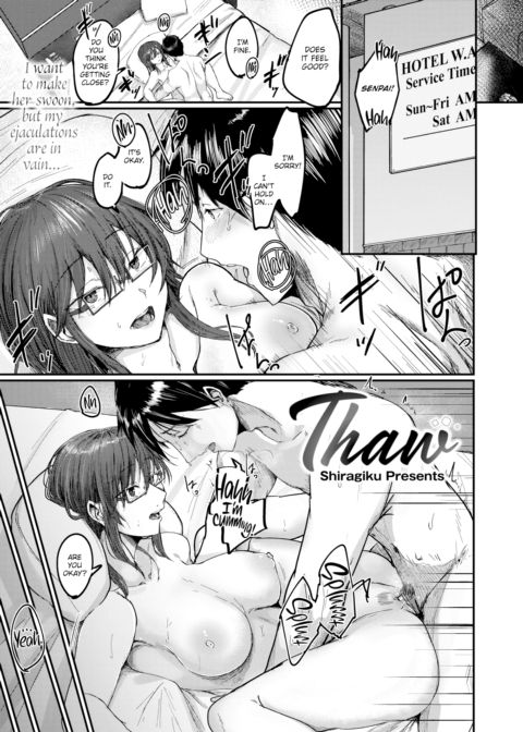 Thaw Chapter 1 page 1