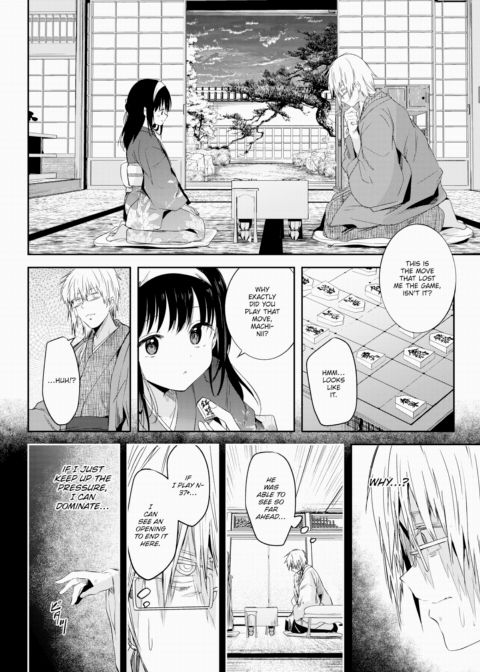 Things Don't Always Go as Planned Chapter 1 page 4