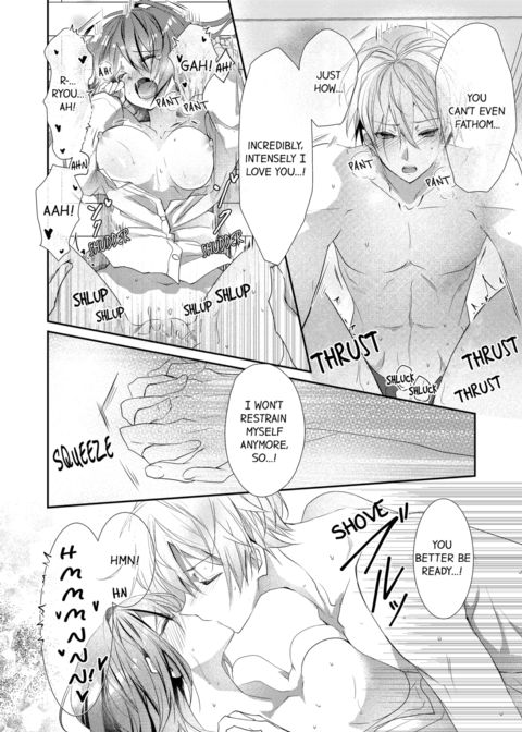 A Predator in a Skirt Vol.3 Chapter 1 page 66
