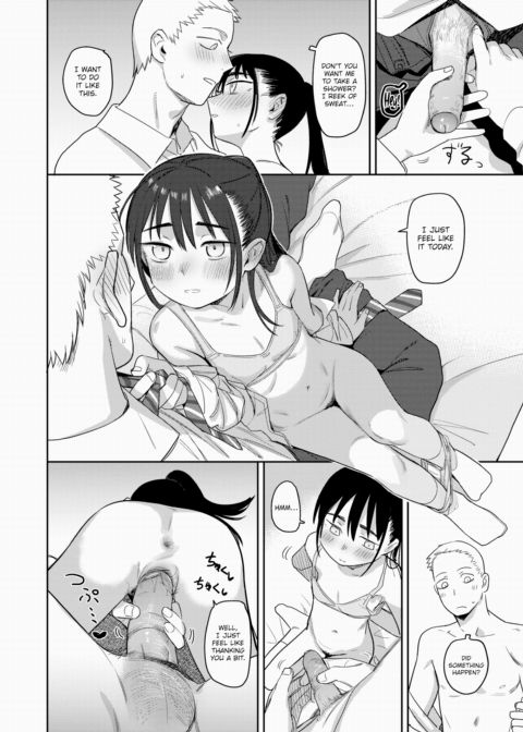 At Long Last, Osmanthus Chapter 1 page 14