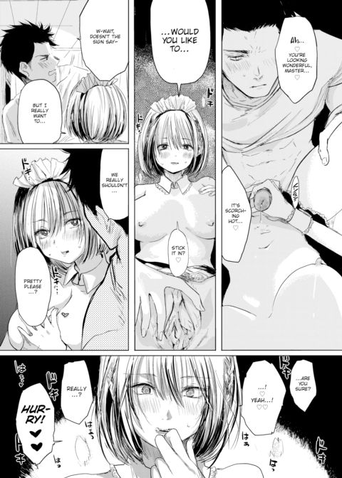 I'll Always be a Maid! Chapter 1 page 13