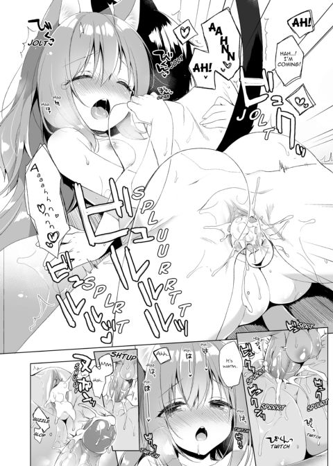 My Ideal Life in Another World Vol. 1 Chapter 1 page 22