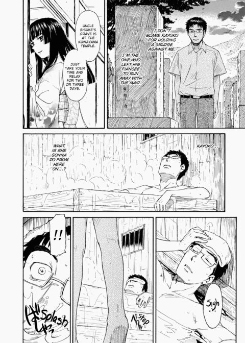 Shoujo Material Chapter 1 page 157