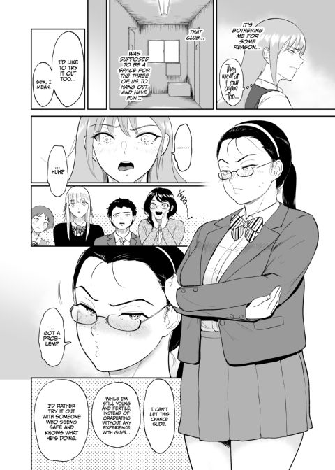 No Virgins Allowed 2: The Time a Creepy Otaku Like Me Knocked Up a Harem Chapter 1 page 7
