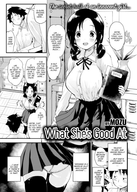 What She's Good At Chapter 1 page 1