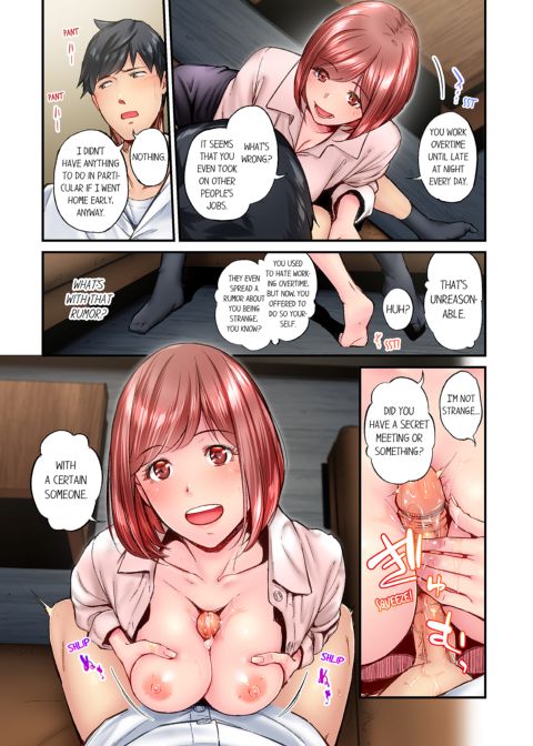 Simple Yet Sexy Vol. 9 Chapter 1 page 21