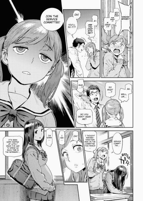 The Job of a Service Committee Member Chapter 1 page 40