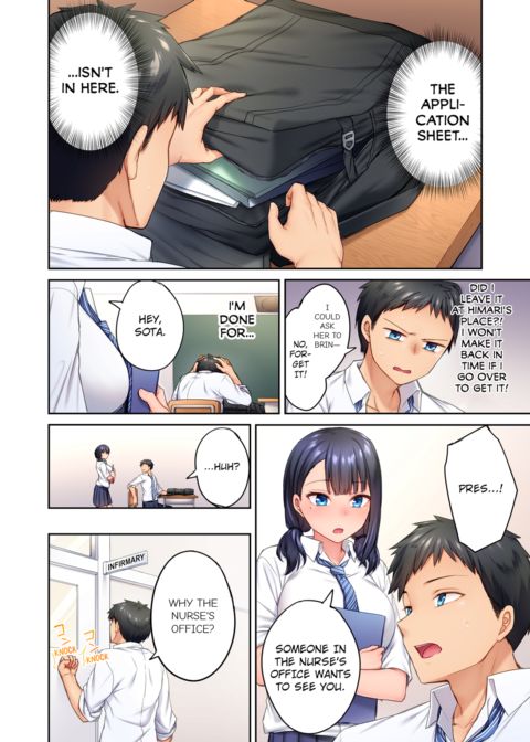Can't Believe My Loner Childhood Friend Became This Sexy Girl Vol.1 Chapter 1 page 54