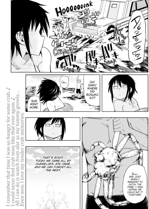 Double Death Triangle Chapter 1 page 11