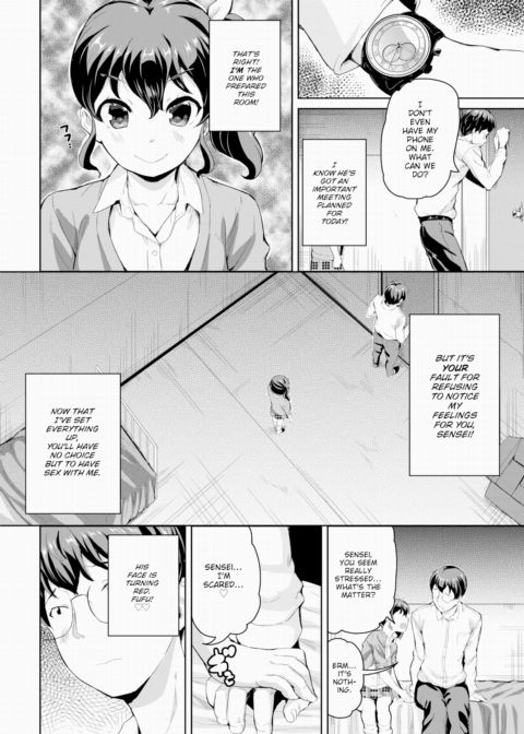 Love Nest ♥ Operation Chapter 1 page 2