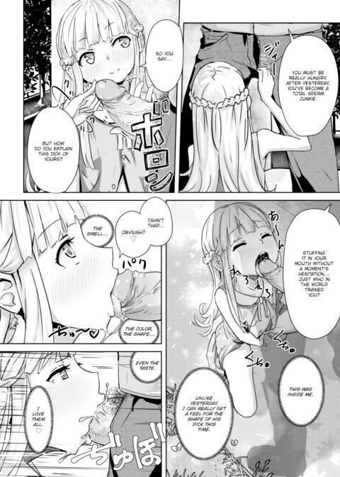 Unsatisfied With One Chapter 1 page 2