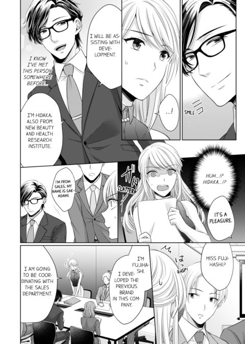 Fire in His Fingertips Vol.6 Chapter 1 page 40