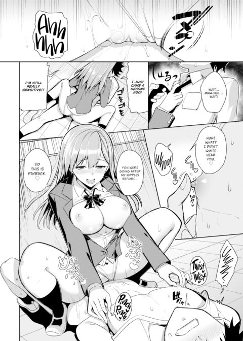 Revenge Chapter 1 page 18