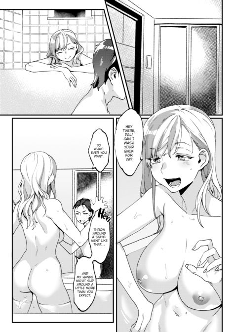 Teasing Offline Chapter 1 page 17