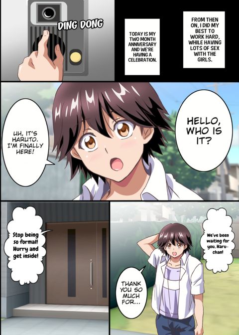 The Female Coworkers at My Part-time Job Are Too Erotic Chapter 1 page 42