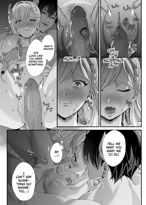 The Reincarnated Villainess and the Demon Lord: Part 1 Chapter 1 page 40