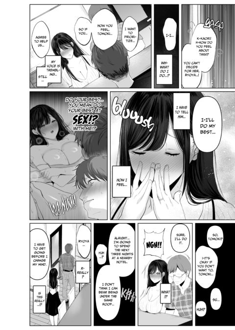 Three Days of Breeding With My Brother’s Former-Model Wife Chapter 1 page 112