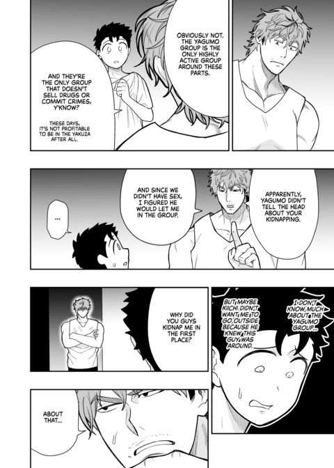 Dick Me Deeply Even Though You're Hung and Scary 4 Chapter 1 page 9