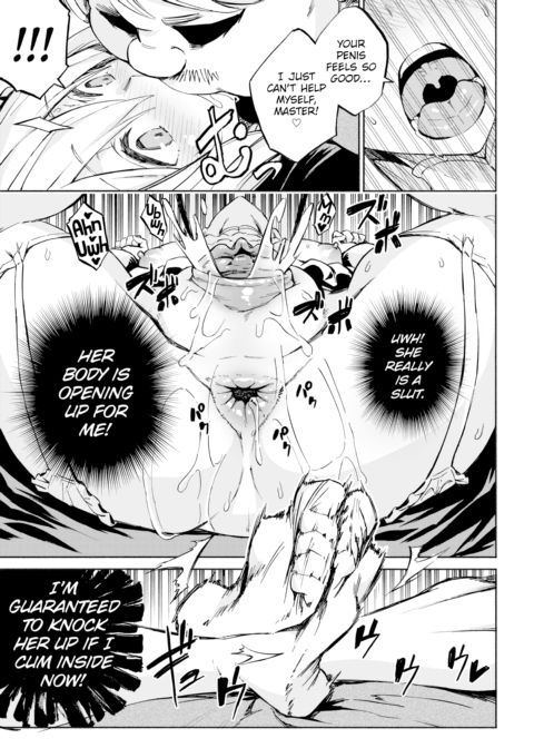 Maid Bride Chapter 1 page 21