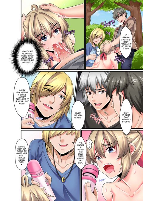 After Mistakenly Entering The Men's Bath, I Got It From Younger Men Again and Again... Chapter 1 page 86