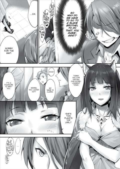 Only Fools Rely on Cat-Eared Slaves - My First Domestication Ch.5 Chapter 1 page 7