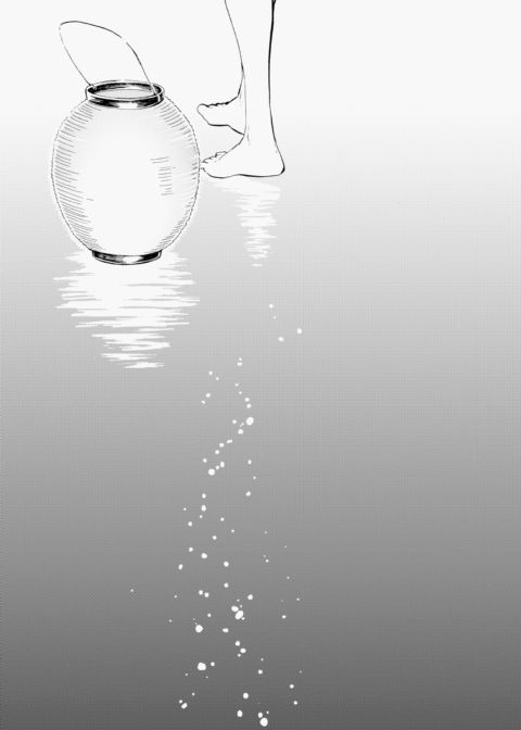 Love Me Tender Chapter 1 page 208