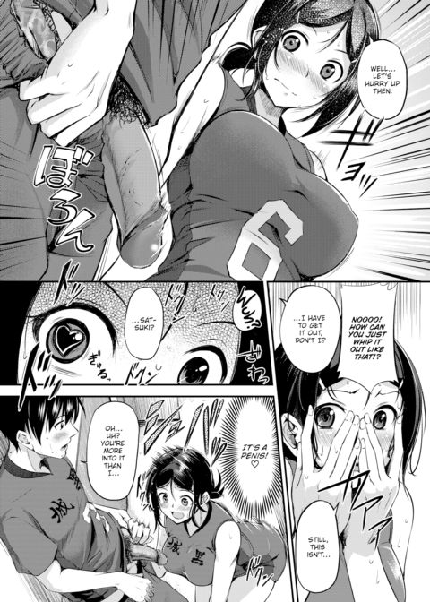 Make Every Ball Count Chapter 1 page 6