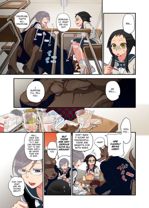 Spirits over Flowing within Me Chapter 1 page 51