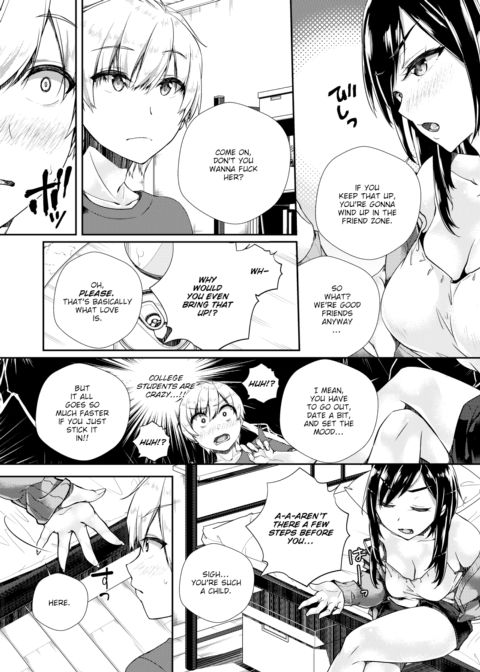 Celebratory Drinks Chapter 1 page 3