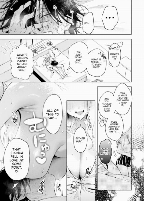 There's No Fighting Kosaki-chan!! Chapter 1 page 15