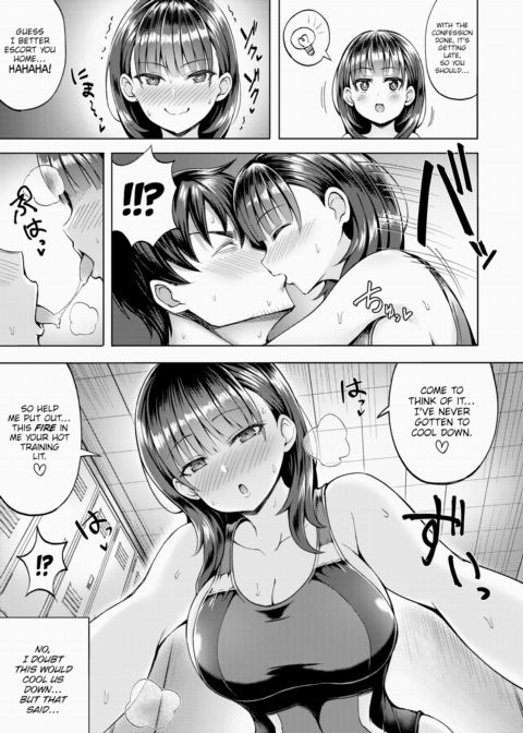 After-Hours Coaching Chapter 1 page 9