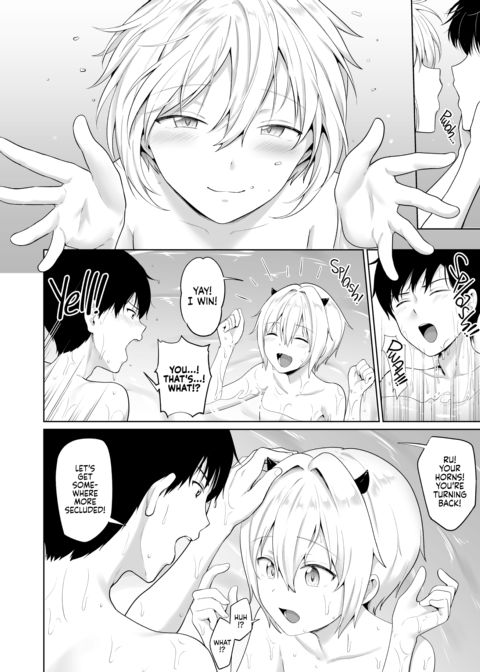 Life With the Succubus Boy 3 Chapter 1 page 18