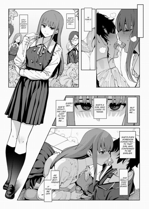 Yearning For Transparency Chapter 1 page 5
