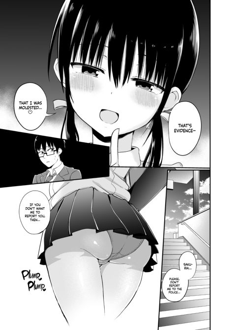 Sakurai:02 - My Girlfriend's Little Sister is a Hot Devil Chapter 1 page 6